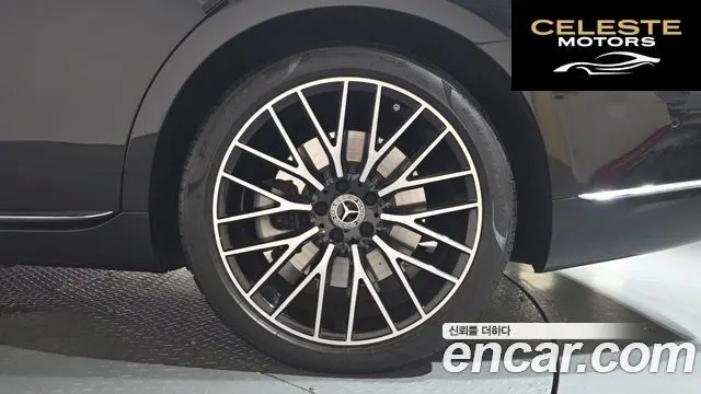 MERCEDES BENZ S-Classe W223 S580L 4MATIC 2022 — photo 6 sur 36