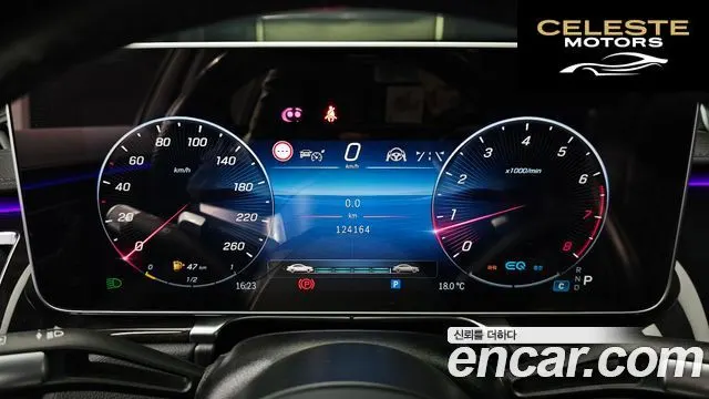 MERCEDES BENZ S-Classe W223 S500L 4MATIC 2022 — photo 11 sur 31