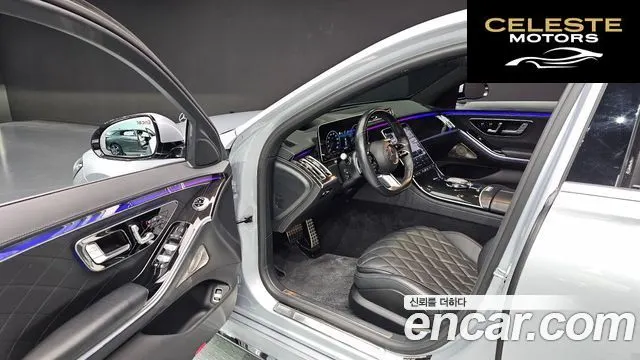 MERCEDES BENZ S-Classe W223 S500L 4MATIC 2022 — photo 17 sur 31