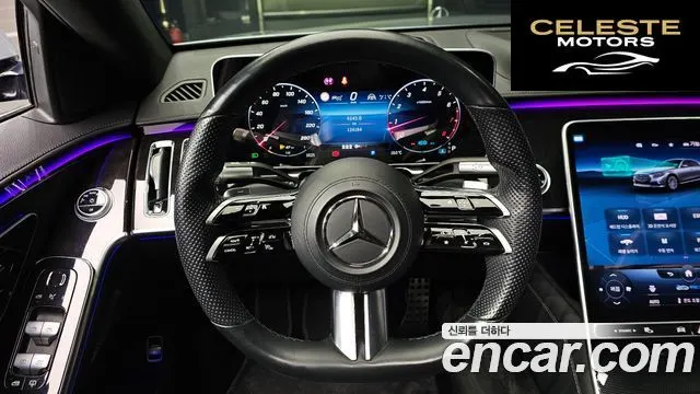 MERCEDES BENZ S-Classe W223 S500L 4MATIC 2022 — photo 20 sur 31