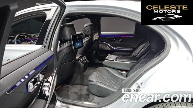 MERCEDES BENZ S-Classe W223 S500L 4MATIC 2022 — photo 23 sur 31