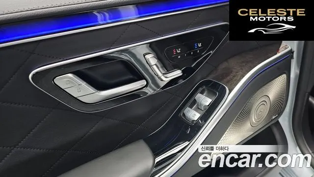 MERCEDES BENZ S-Classe W223 S500L 4MATIC 2022 — photo 28 sur 31