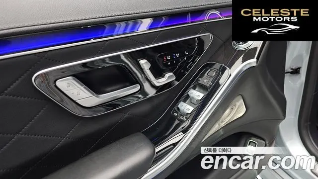 MERCEDES BENZ S-Classe W223 S500L 4MATIC 2022 — photo 31 sur 31