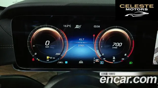 MERCEDES BENZ E-Classe W213 E250 Exclusive 2021 — photo 11 sur 31