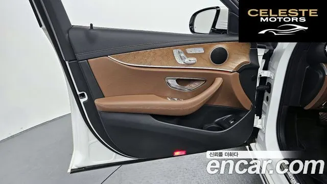 MERCEDES BENZ E-Classe W213 E250 Exclusive 2021 — photo 14 sur 31