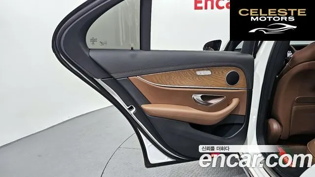 MERCEDES BENZ E-Classe W213 E250 Exclusive 2021 — photo 15 sur 31