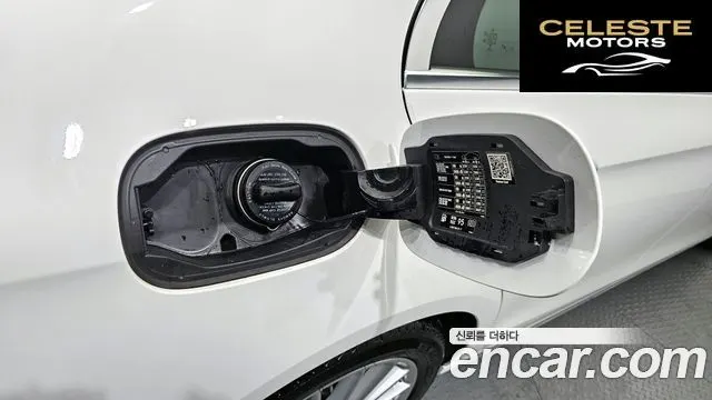 MERCEDES BENZ E-Classe W213 E250 Exclusive 2021 — photo 16 sur 31