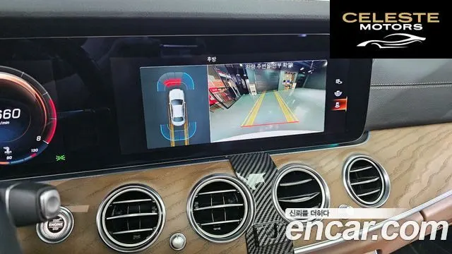 MERCEDES BENZ E-Classe W213 E250 Exclusive 2021 — photo 23 sur 31