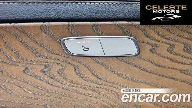 MERCEDES BENZ E-Classe W213 E250 Exclusive 2021 — photo 24 sur 31