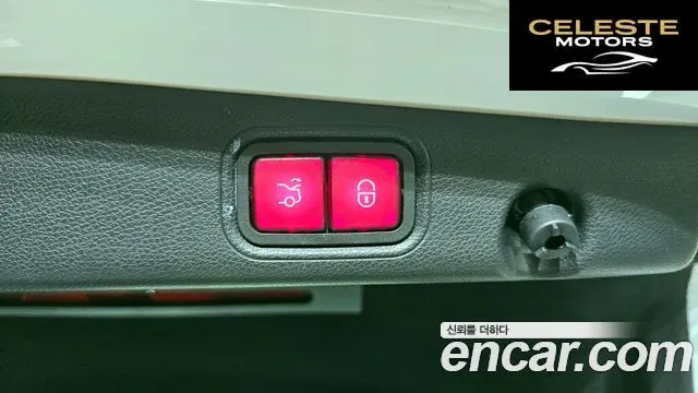 MERCEDES BENZ E-Classe W213 E250 Exclusive 2021 — photo 25 sur 31