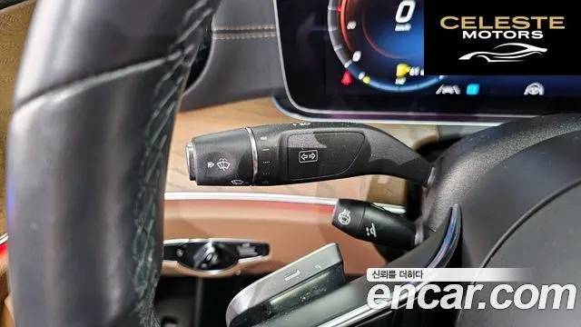 MERCEDES BENZ E-Classe W213 E250 Exclusive 2021 — photo 27 sur 31