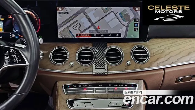 MERCEDES BENZ E-Classe W213 E250 Exclusive 2021 — photo 30 sur 31