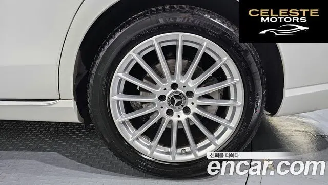 MERCEDES BENZ E-Classe W213 E250 Exclusive 2021 — photo 7 sur 31