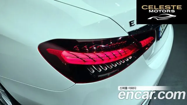MERCEDES BENZ E-Classe W213 E250 Exclusive 2021 — photo 9 sur 31