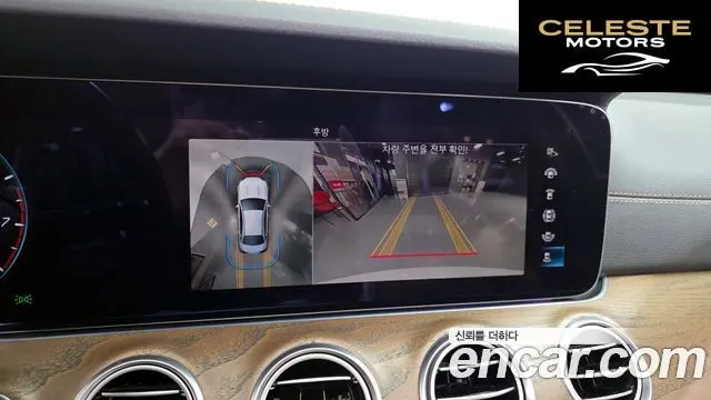 MERCEDES BENZ E-Classe W213 E250 Exclusive 2022 — photo 22 sur 30