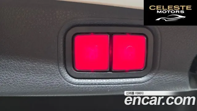 MERCEDES BENZ E-Classe W213 E250 Exclusive 2022 — photo 23 sur 30