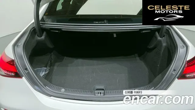 MERCEDES BENZ E-Classe W213 E250 Exclusive 2022 — photo 24 sur 30