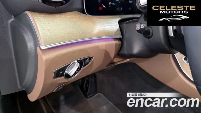 MERCEDES BENZ E-Classe W213 E250 Exclusive 2022 — photo 26 sur 30