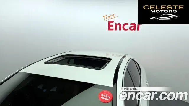 MERCEDES BENZ E-Classe W213 E250 Exclusive 2022 — photo 28 sur 30