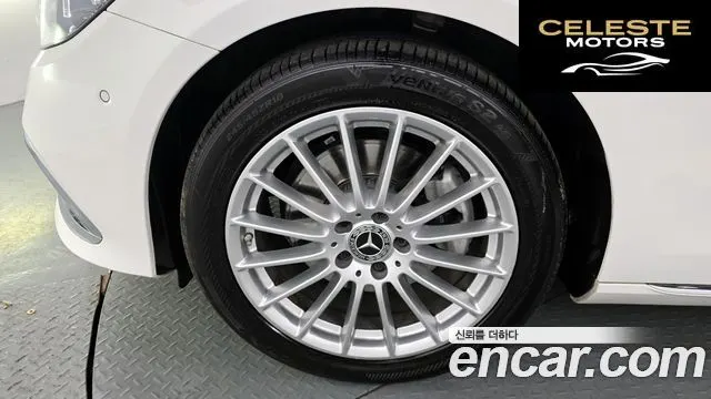 MERCEDES BENZ E-Classe W213 E250 Exclusive 2022 — photo 5 sur 30