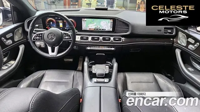 MERCEDES BENZ GLE-Classe W167 GLE400d 4MATIC Coupé 2022 — photo 10 sur 29