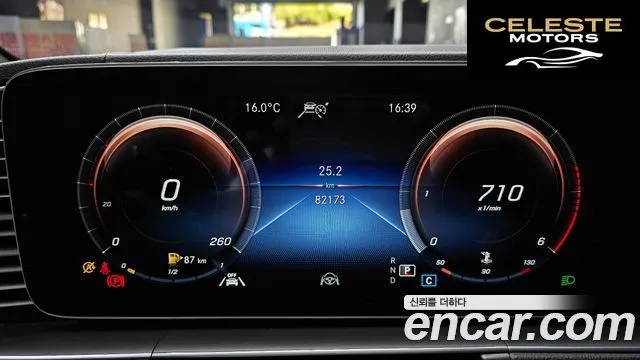 MERCEDES BENZ GLE-Classe W167 GLE400d 4MATIC Coupé 2022 — photo 11 sur 29