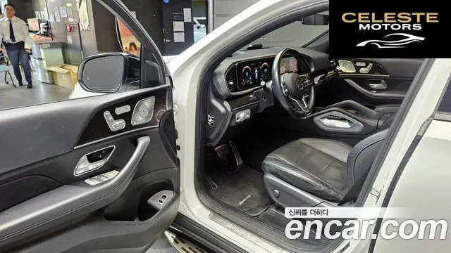 MERCEDES BENZ GLE-Classe W167 GLE400d 4MATIC Coupé 2022 — photo 13 sur 29