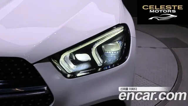 MERCEDES BENZ GLE-Classe W167 GLE400d 4MATIC Coupé 2022 — photo 8 sur 29