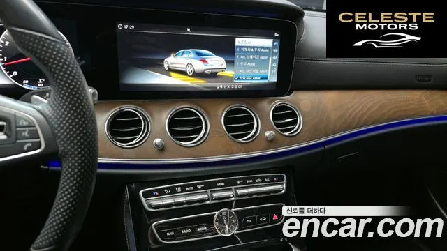 MERCEDES BENZ E-Classe W213 E300 4MATIC Exclusive 2018 — photo 15 sur 20