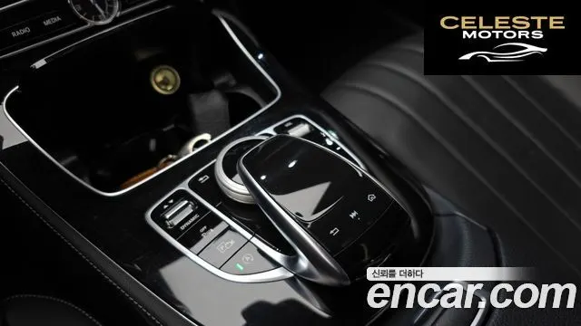 MERCEDES BENZ E-Classe W213 E300 4MATIC Exclusive 2018 — photo 17 sur 20