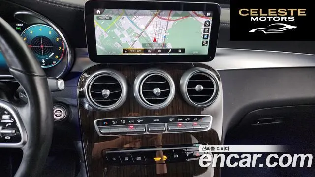 MERCEDES BENZ GLC-Classe X253 GLC300 4MATIC 2020 — photo 13 sur 36