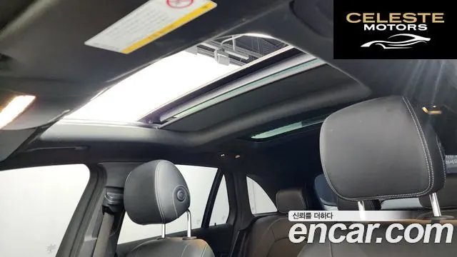 MERCEDES BENZ GLC-Classe X253 GLC300 4MATIC 2020 — photo 25 sur 36