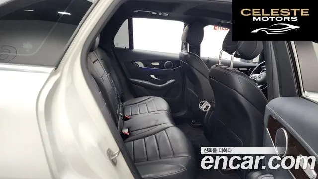 MERCEDES BENZ GLC-Classe X253 GLC300 4MATIC 2020 — photo 35 sur 36