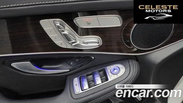 MERCEDES BENZ GLC-Classe X253 GLC300 4MATIC 2020 — photo 36 sur 36