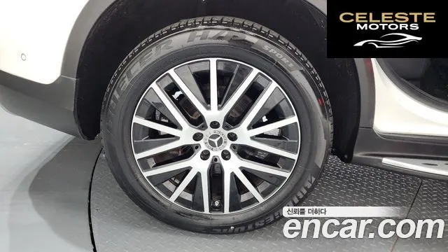 MERCEDES BENZ GLC-Classe X253 GLC300 4MATIC 2020 — photo 5 sur 36