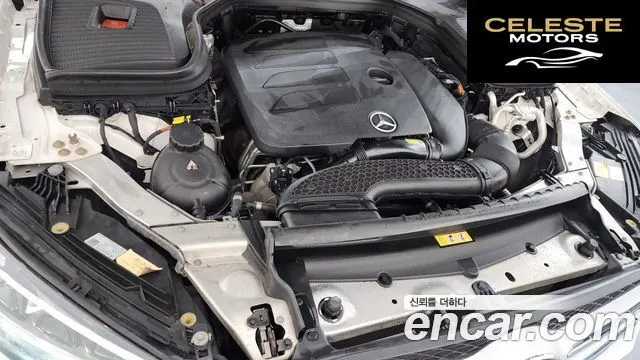 MERCEDES BENZ GLC-Classe X253 GLC300 4MATIC 2020 — photo 6 sur 36