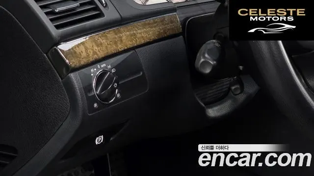 MERCEDES BENZ E-Classe W211 E350 2008 — photo 15 sur 20