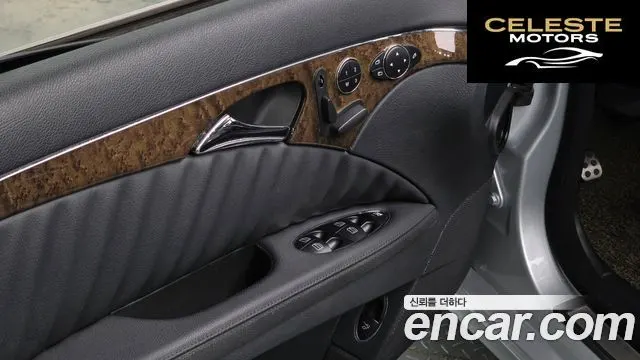 MERCEDES BENZ E-Classe W211 E350 2008 — photo 16 sur 20