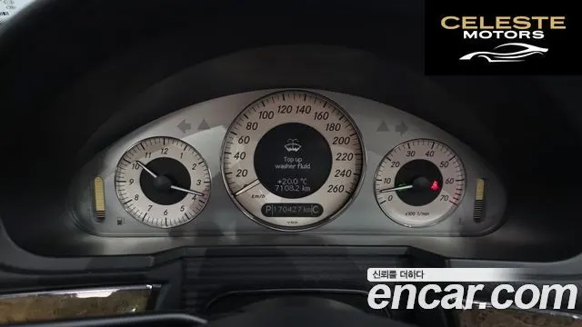 MERCEDES BENZ E-Classe W211 E350 2008 — photo 8 sur 20
