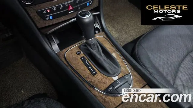 MERCEDES BENZ E-Classe W211 E350 2008 — photo 9 sur 20