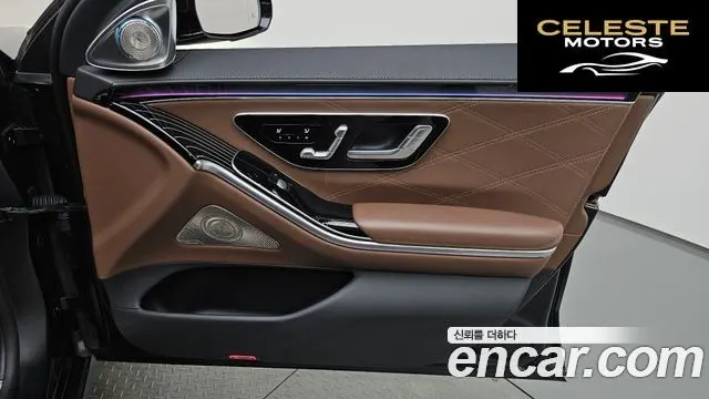 MERCEDES MAYBACH S-Classe W223 S580 4MATIC Night 2022 — photo 14 sur 35