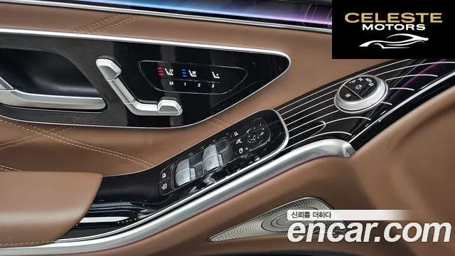 MERCEDES MAYBACH S-Classe W223 S580 4MATIC Night 2022 — photo 24 sur 35