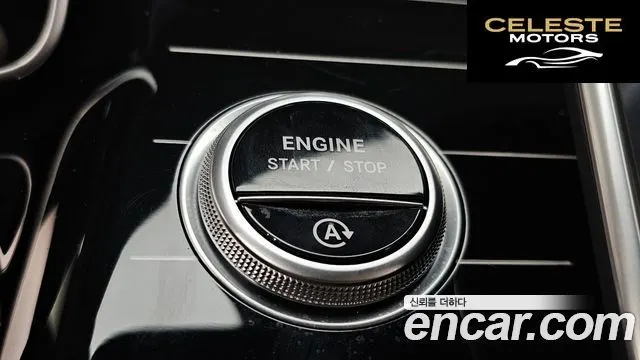 MERCEDES MAYBACH S-Classe W223 S580 4MATIC Night 2022 — photo 28 sur 35
