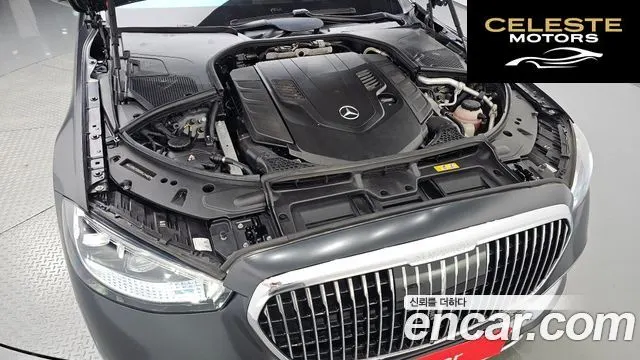MERCEDES MAYBACH S-Classe W223 S580 4MATIC Night 2022 — photo 5 sur 35