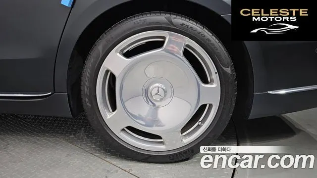 MERCEDES MAYBACH S-Classe W223 S580 4MATIC Night 2022 — photo 6 sur 35