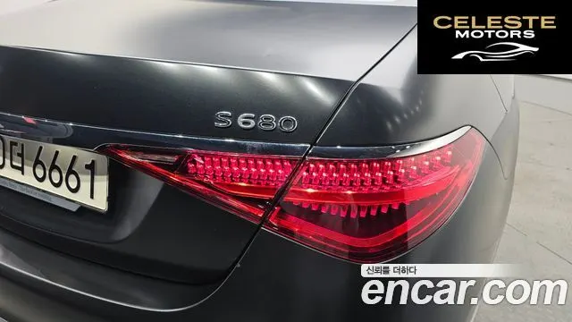 MERCEDES MAYBACH S-Classe W223 S580 4MATIC Night 2022 — photo 8 sur 35