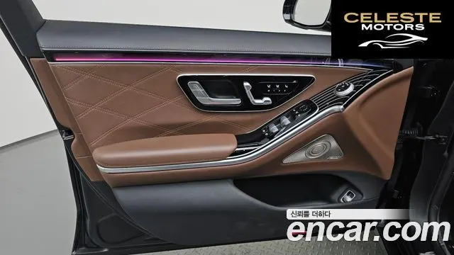 MERCEDES MAYBACH S-Classe W223 S580 4MATIC Night 2022 — photo 13 sur 35