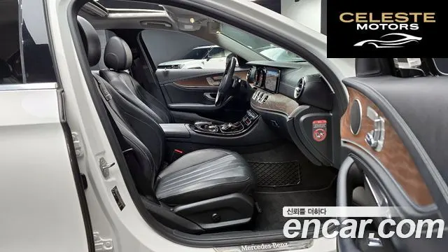 MERCEDES BENZ E-Classe W213 E220d Exclusive 2017 — photo 17 sur 30
