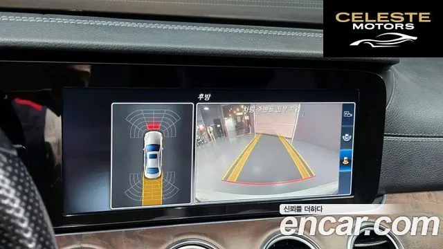 MERCEDES BENZ E-Classe W213 E220d Exclusive 2017 — photo 20 sur 30