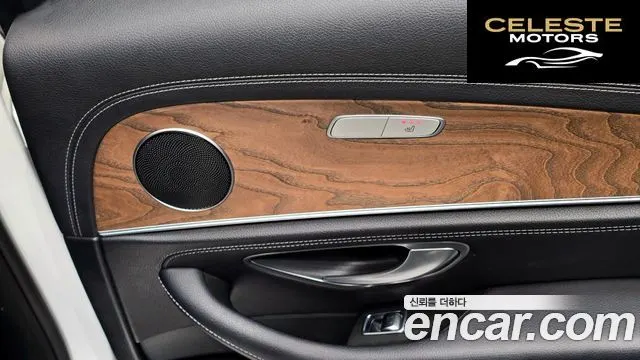 MERCEDES BENZ E-Classe W213 E220d Exclusive 2017 — photo 28 sur 30